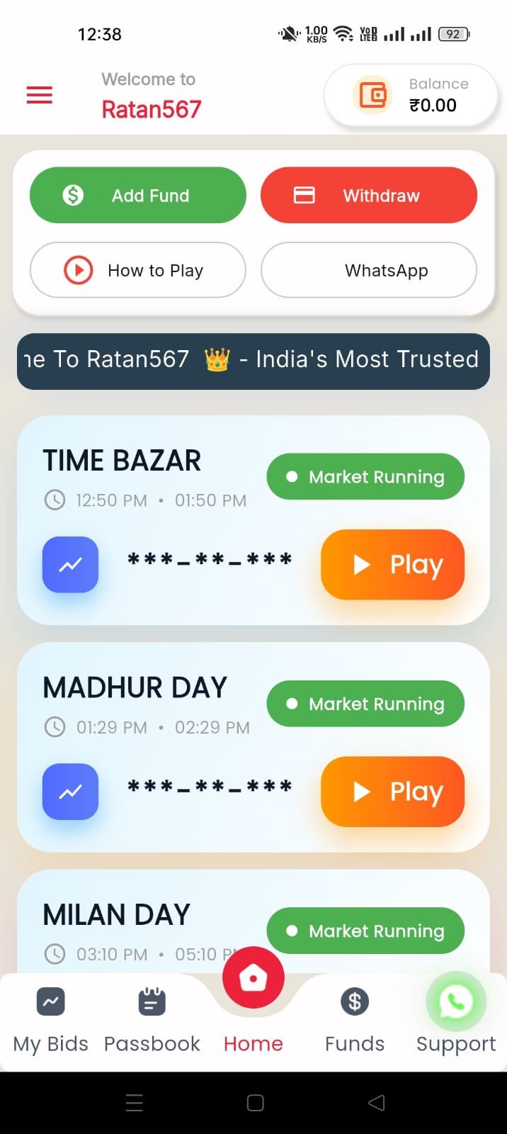 Ratan567 Screenshot 1