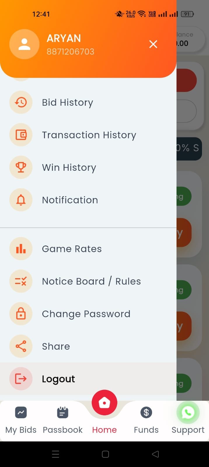 Ratan567 Screenshot 6